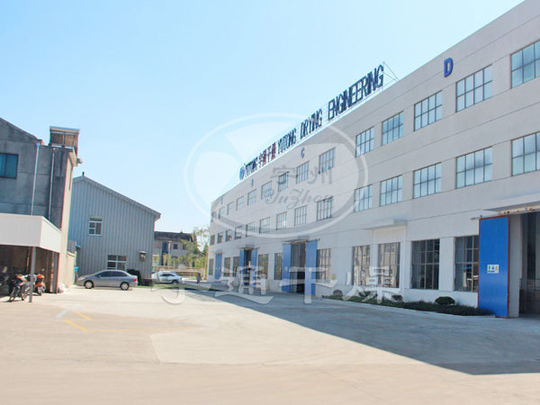 Chiny Jiangsu Yutong Drying Engineering Co.,ltd