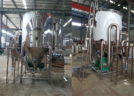 Przemysłowa suszarka rozpyłowa SUS316L, maszyna do suszenia rozpyłowego mleka 10 kg / H