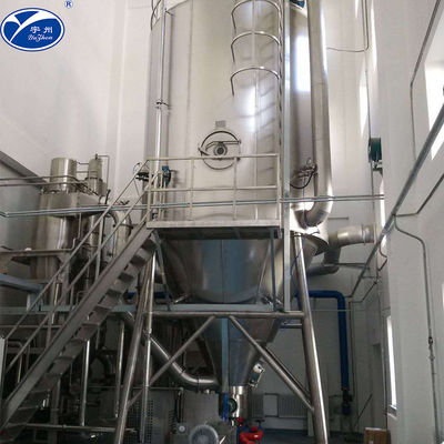 Przemysłowa suszarka rozpyłowa SUS316L, maszyna do suszenia rozpyłowego mleka 10 kg / H