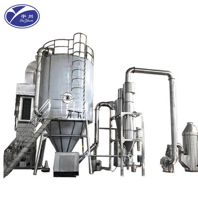 ISO14001 Odśrodkowa maszyna do suszenia rozpyłowego tarczy 5-2000 kg / H Lpg-150