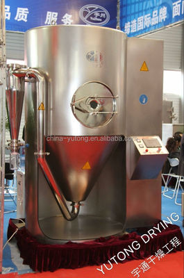 220-380V Maszyna do suszenia rozpyłowego odśrodkowego mleka do kawy