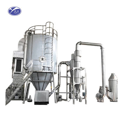 Aminokwasowa maszyna do suszenia rozpyłowego LPG w przemyśle spożywczym ISO9001
