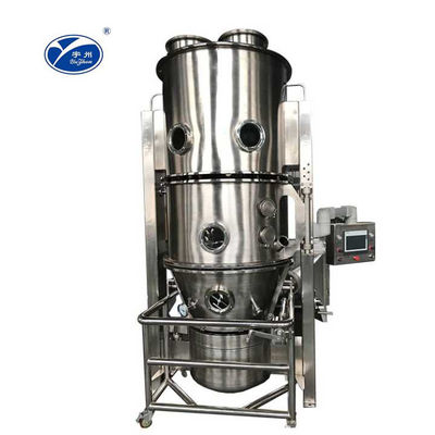 Maszyna do granulacji ze złożem fluidalnym żywności, procesor suszarki ze złożem fluidalnym 12-451 kg / H